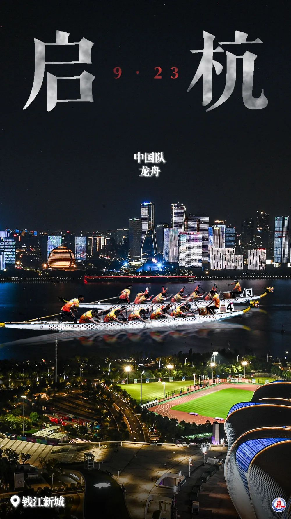 ag下载器